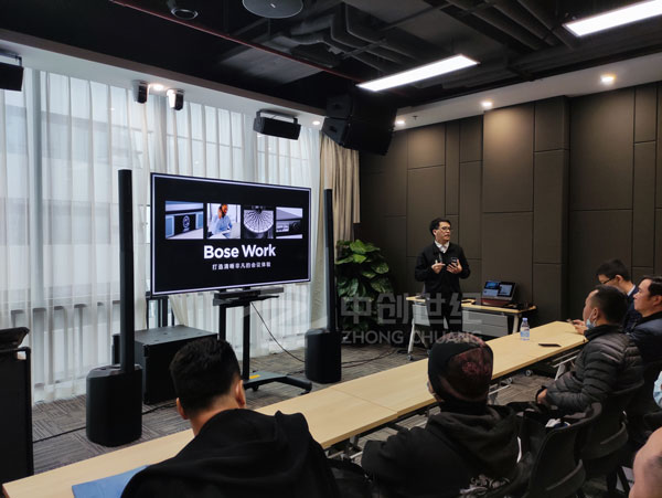 發(fā)布Bose新品-Bose Work VB1會議一體機