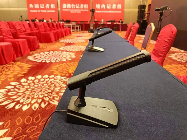 鐵三角 AT881TL/SS臺(tái)式單音頭超指向性電容話(huà)筒照片2