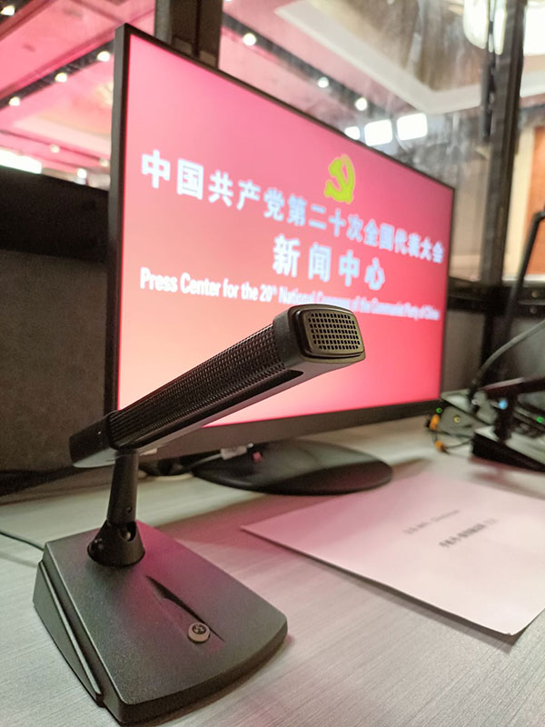 鐵三角 AT881TL/SS臺(tái)式單音頭超指向性電容話(huà)筒照片3