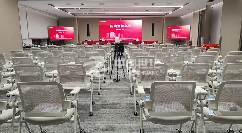 大會議室-(3).jpg 大會議室-(3).jpg