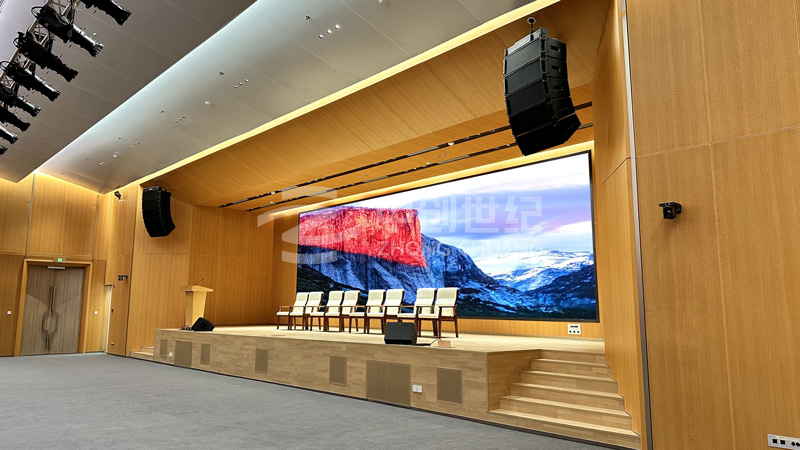 大報告廳 (4).jpg 大報告廳 (4).jpg